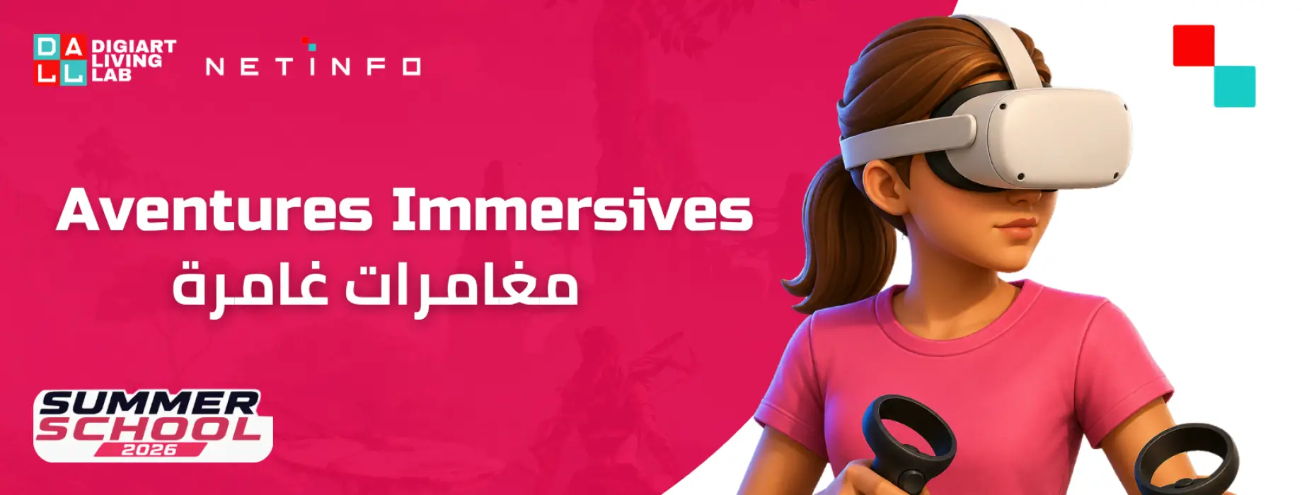 Immersive Adventures