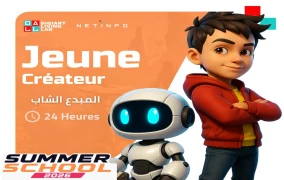 Jeune Créateur